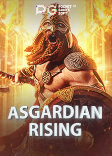 ufa upแทง บอล ออนไลน์ ท รู วอ ล เล็ ต เทคนิคเพิ่มโอกาสชนะ